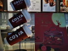 -COSTA COFFEE(常熟路店)