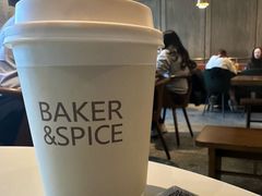 -BAKER&SPICE(环贸店)