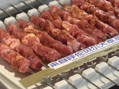 -很久以前羊肉串(南京路第一百货店)