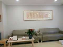 -北京地坛口腔门诊部
