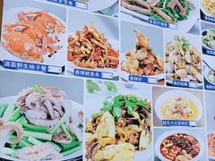 -来之顺海鲜菜馆·青岛菜(栈桥店)