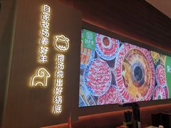 -刘老表·瓦罐汤涮肉(青云谱店)
