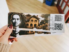 -上海孙中山故居纪念馆