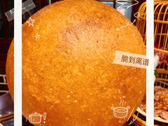 -杨记隆府(重庆总店)