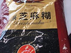 -卜蜂莲花(浦江城市生活广场店)