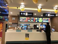 -魏家凉皮(来广营店)