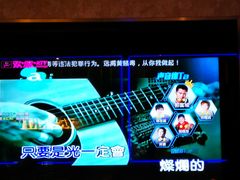 -Huange欢歌KTV(欣都龙城vcpark购物中心店)