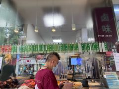 -光明邨大酒家(淮海路店)