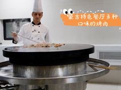 -Club Med地中海俱乐部·桂林度假村