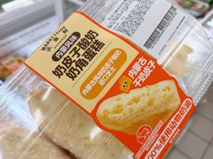 -天河沃尔玛