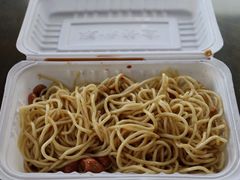 乔伯凉面-乔伯凉面(白沙路店)