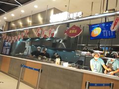 -盒马鲜生(宝地店)