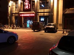 -巴倒烫陆派火锅(捉马东大街店)