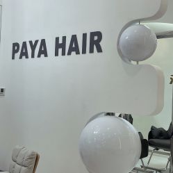 -AYO SALON