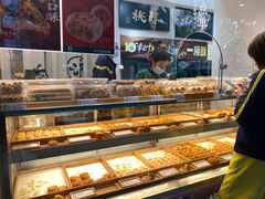 -泸溪河桃酥(秦淮夫子庙一店)