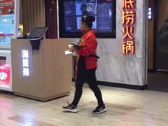-海底捞火锅(威高广场店)