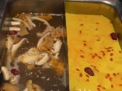 -大隐·成都火锅Bistro(合生麒麟新天地店)