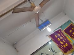 -秦镇史玉林凉皮(翡丽城店)