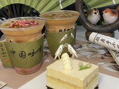 -鹊茶咖啡•新中式(深圳首店)