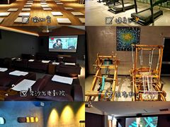 -庄子梦然·城市微度假·24h按摩·推拿·spa