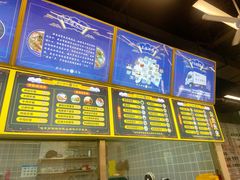 -面道赞宁海海鲜面(迎凤街店)