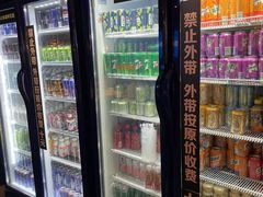 -火炉火自助餐(喜隆多店)