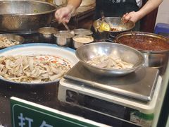 -马记清真肺片(玉林中横巷)