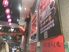 -爆炸头阿姨小四川正宗川味小吃(无任何分店)