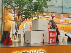 -代数学家algebraist(东吴龙湖天街店)