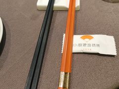 -小厨娘淮扬菜(诚信大道店)