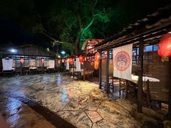-五邑人家(江门店)