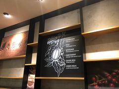 焦糖玛奇朵星冰乐-星巴克(苏州泰华店)