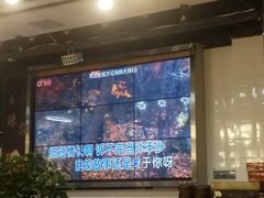 -方记海鲜大排档(乐山形象店)
