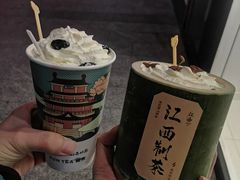 -KUNCHA鲲茶·江西制茶(铜锣湾店)