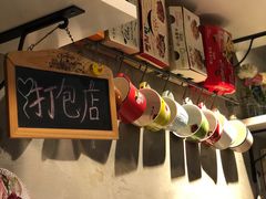 -SUN炸鸡专门店(西塔总店)