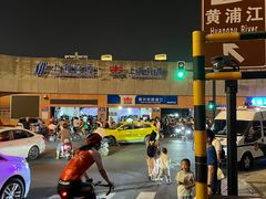-上海轮渡售票处