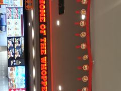 -汉堡王(财富广场店)