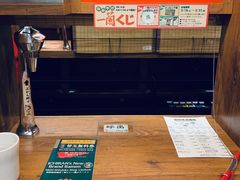 -一兰拉面(新宿中央东口店)