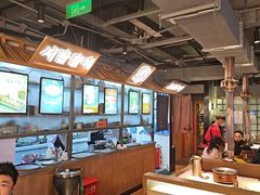 -西塔老太太泥炉烤肉(望京一店)