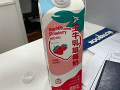 -盒马鲜生(悦峰店)