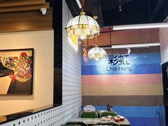 -香港華心糖水鋪(南西总店)