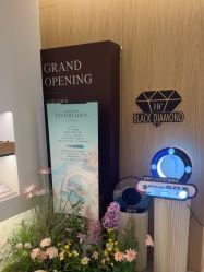 -AGE LOCK 锁龄美肌