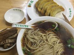 锅贴-牛味十足传统美食(凤凰西街店)