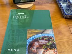 -甘记兰州牛肉面(Chadstone 旗舰店)