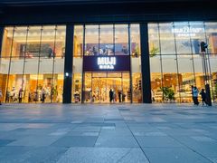 -无印良品餐堂 MUJI Diner(成都太古里店)