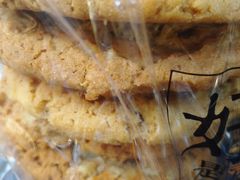 -山东傻大粗粮煎饼(牛街店)