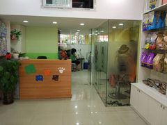 -酷狗靓猫宠物·洗护·美容·寄养(航北路店)