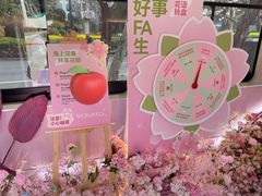 -南浦大桥长途旅游客运站