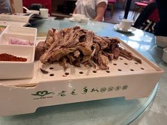 -老毛手抓·盐池滩羊非遗手抓(宁夏总店)