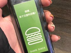 -Shake Shack(西单大悦城店)